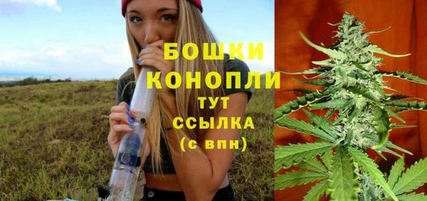 mdma Волоколамск